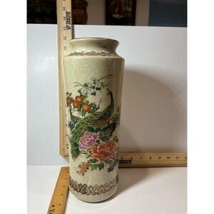 Vintage Asahi Sato Gordon Japan Peacock Vase Crackle Glaze Floral Decor 12"